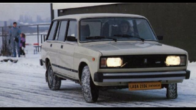 Ваз-2104 Жигули ! Модификация !