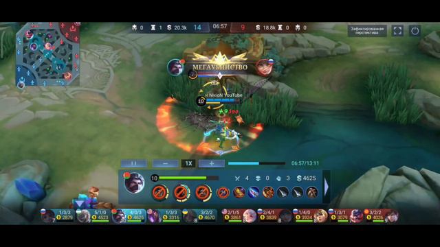 Как НЕ надо Играть в Mobile Legends Разбор игры соло рейтинг