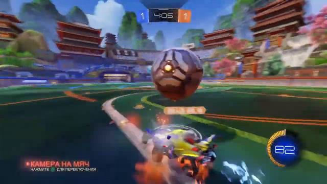 новогодний стрим залетай Rocket League