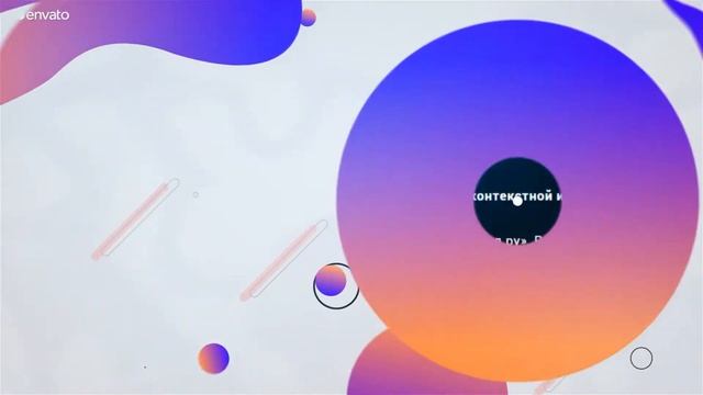 макет презентации маркетингового агентства