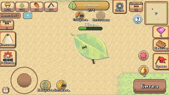 Семейный маникюр и педикюр