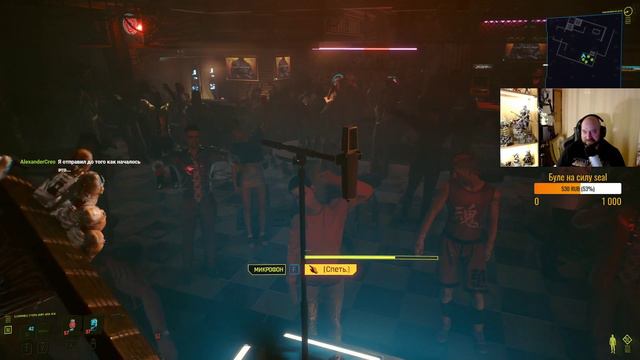 КиберКруг 2022