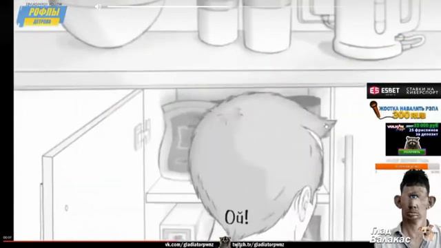 ШОК!!! ВАЛАКАС СПАЛИЛ ГОЛОС НА СТРИМЕ       НАСТОЯЩИЙ ГОЛОС ДЕТРОВА