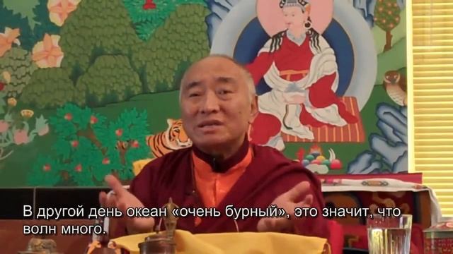 Как практиковать  медитацию Дзогчен
