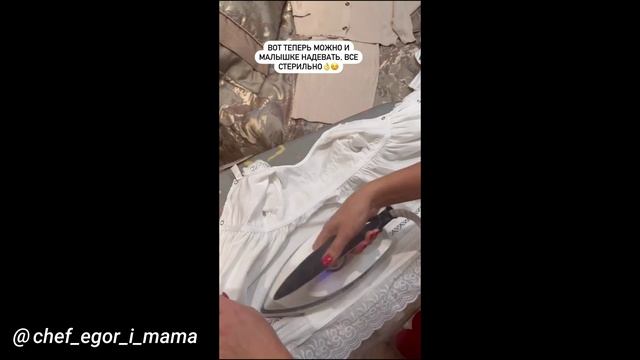 Chef_egor_i_mama.mp4