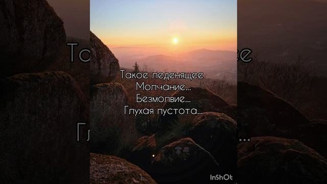 Хочу услышать голос твой забытый... читает автор...