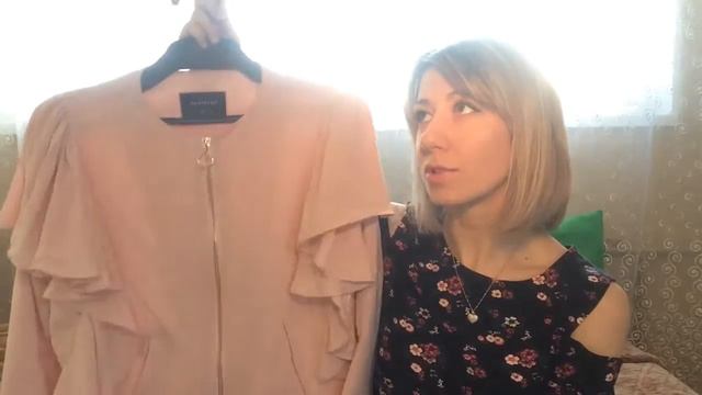 Reserved \ BeFree \ House \ мои выгодные покупки