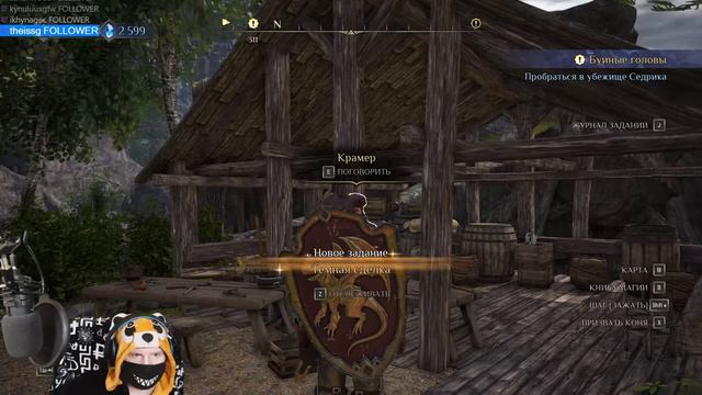 Kings Bounty 2  за Воина! Часть 8 В конце прохождение 2ого испытания!