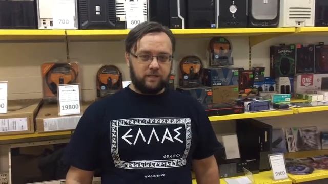 Отзыв от Комиссионного магазин ТехноСток