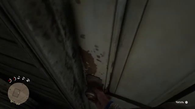 Прохожу на стриме РДР2 №4