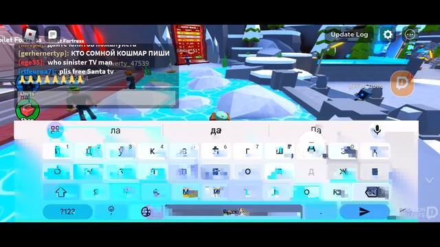 Пытаюсь найти Flamethrower Camera Man на стриме!