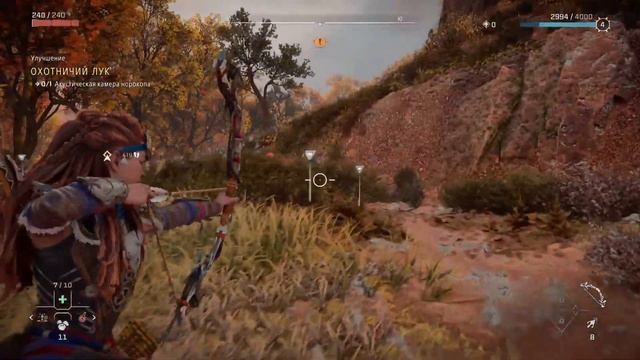 Прохождение - Horizon Запретный Запад в 4к