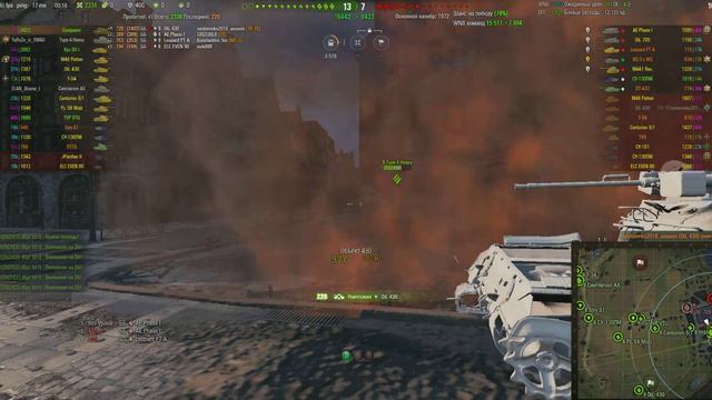 WorldOfTanks 2020 06 12 00 16 36 883