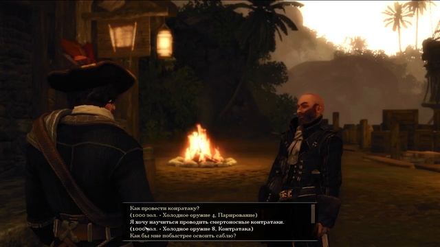 Risen 2: Dark Waters - Прохождение: Старые знакомые #27