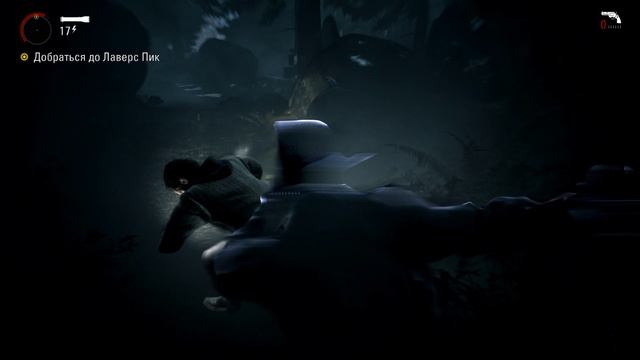 Alan Wake Remaster |прохождение на русском #2