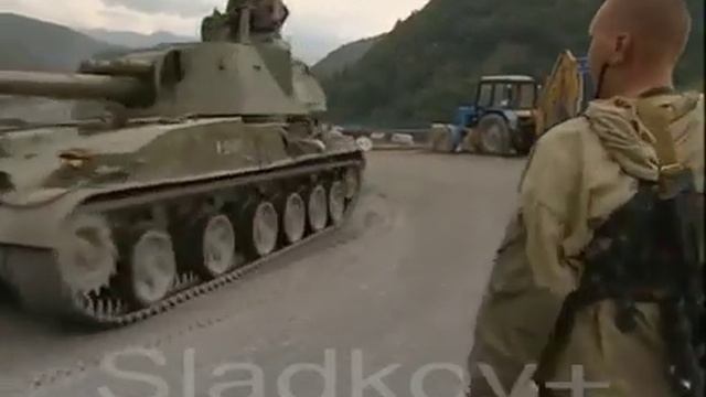 Сладков+ 08.08.08. ЮЖНАЯ ОСЕТИЯ, МАЙОР ВЕТЧИНОВ.
