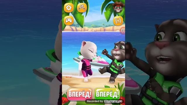 Игра мой аквабайк