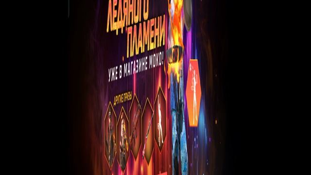 срочное обевление