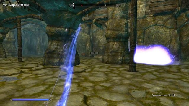 Сияние рассвета, Скайрим