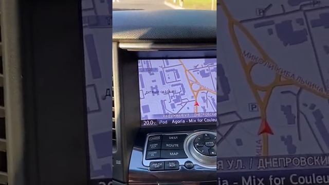 Infiniti: искусство движения