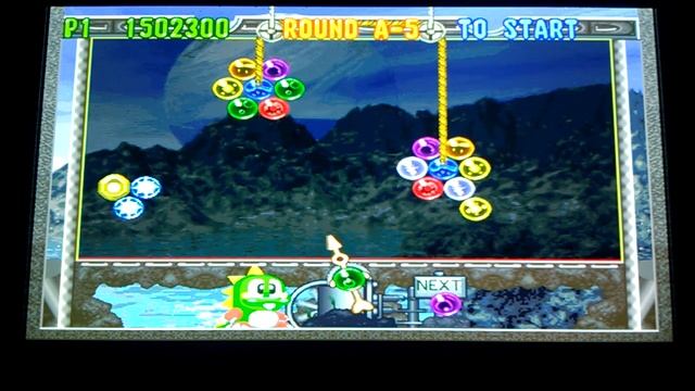 Bust-A-Move 4 (DC) Arcade Mode