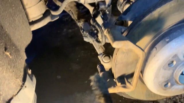 Магические чары