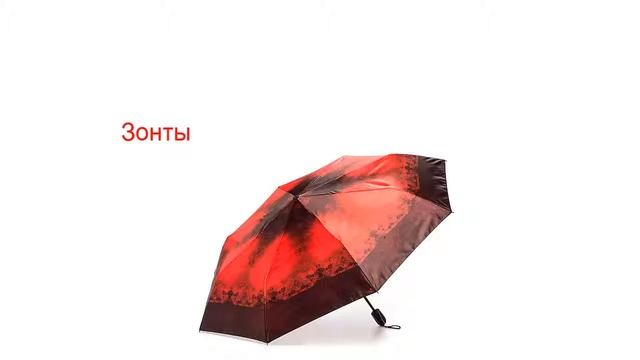 Женские сумки фото Модели женских сумок И АКСЕССУАРЫ