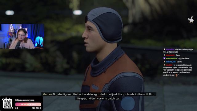 UA Дізнались що таке союз і артефакти в Starfield #9