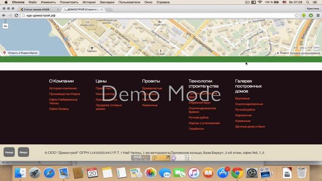 F6ceddb8c9d16e847b0fb55486ac5bcf