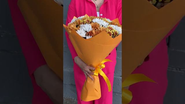 Букет из 15 кустовых хризантем микс #хризантемы
