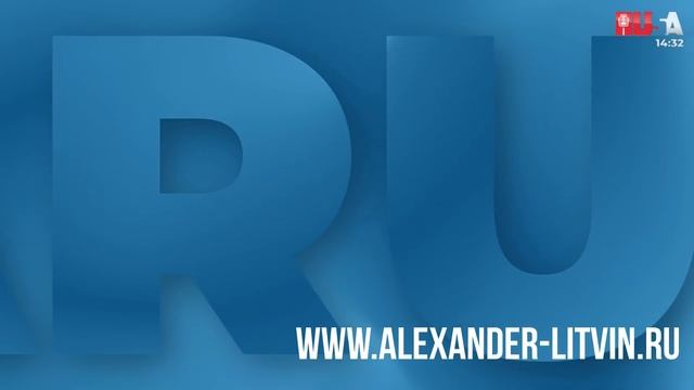 Поклонение мощам