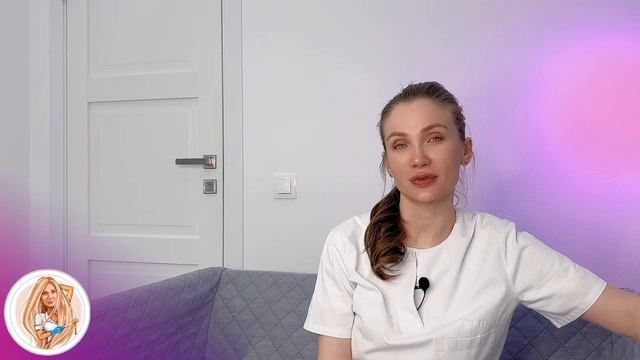 Внешний вид специалиста по лазерной эпиляции
