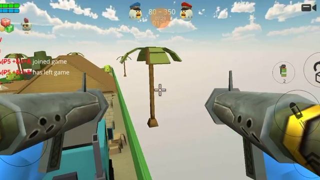 проверяли взлом чикинган и играли в Скай блок блокмен го Ну и конечно ( что будет в 3 конкурсах)