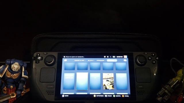 Настольные игры: стратегия и тактика