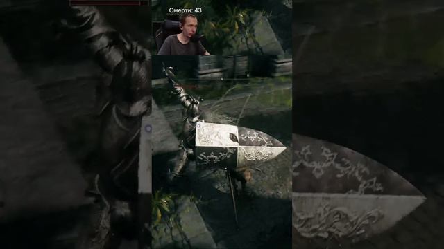 Дружба 

#EldenRing