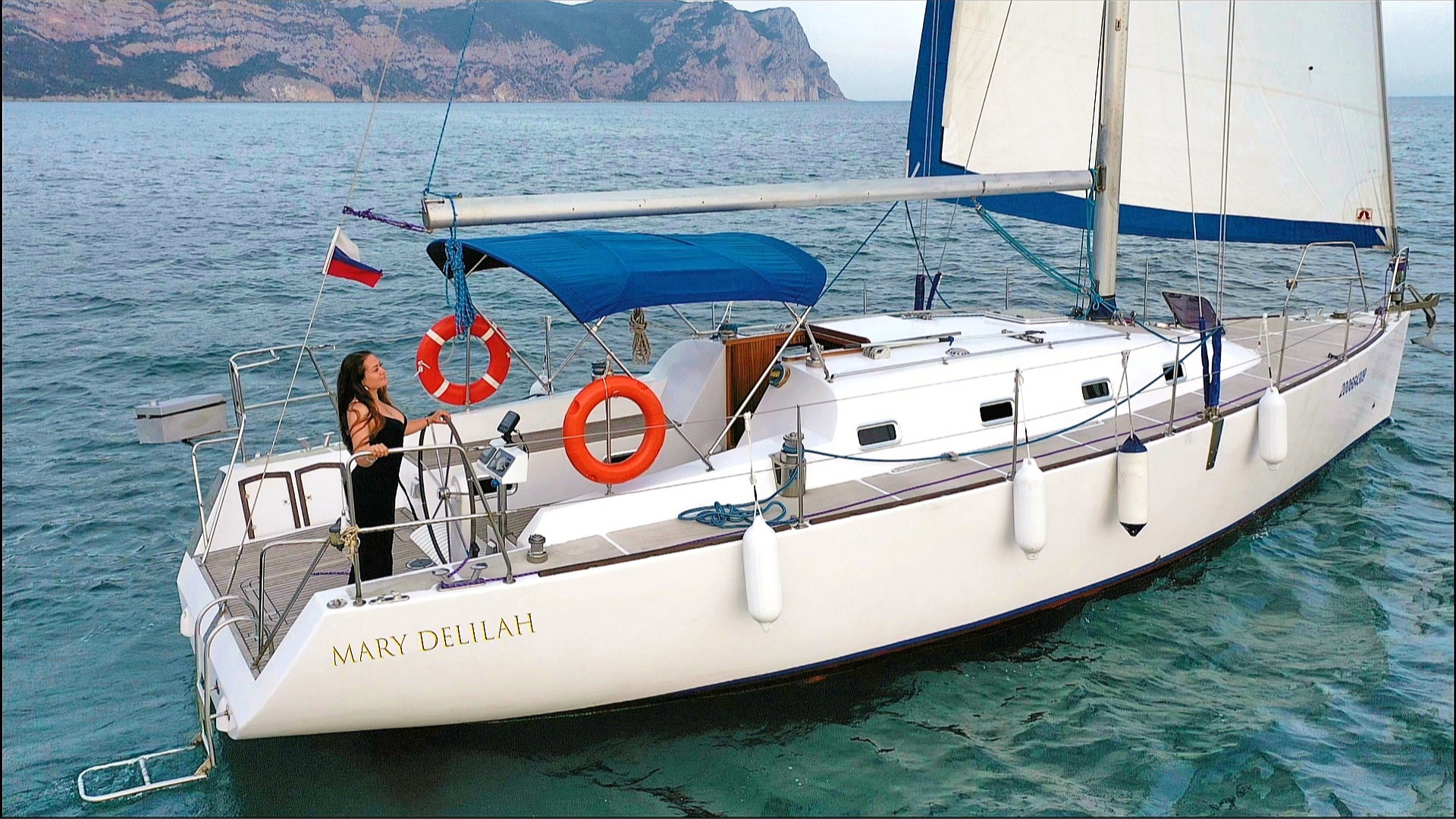 Mary Delilah  Who Are You