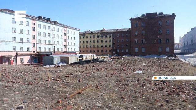В Норильске снесут и построят заново часть жилых домов