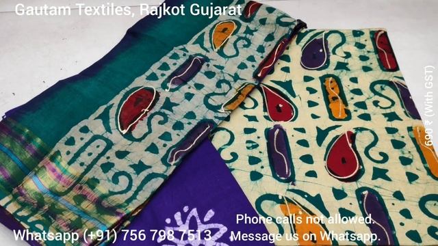 569c2c9ab638c7052be073d62c22b33f