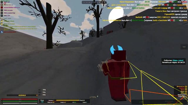 Unturned| Unity montage #3