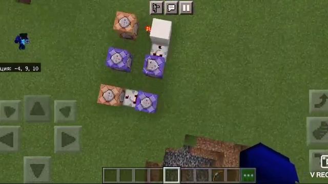 Как сделать, ТНТ стрелу, на командах.