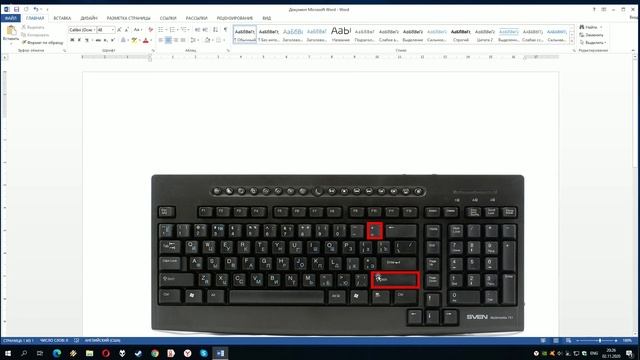 Учебник по Таланту