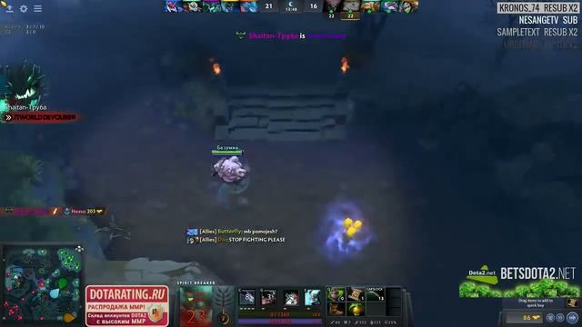 [4/7] 15.12.2016 Nexus Stream. Dota 2 7.0. Spirit Breaker