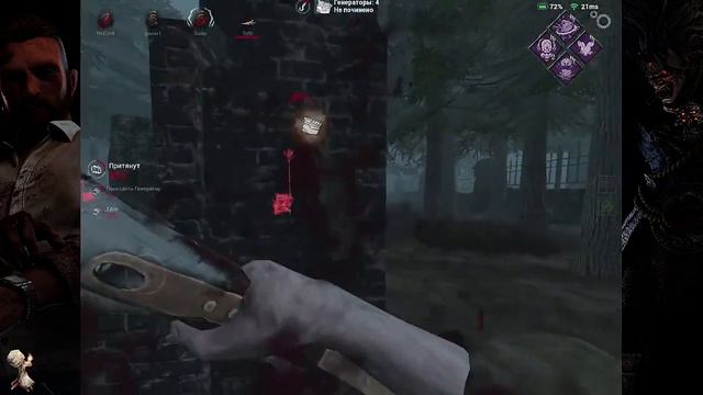 ЛУЧШИЕ ПЕРКИ И АДДОНЫ ДЛЯ СТРЕЛКА  Dead by Daylight Mobile