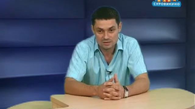 Почему в Суровикино самая дорогая вода?