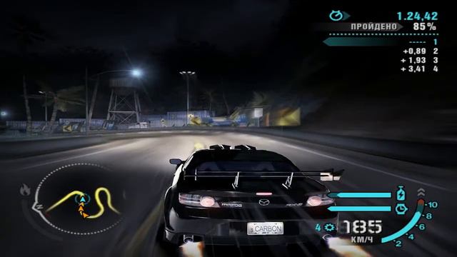 Need For Speed Carbon - Серия 8 [Защищаем наш район]