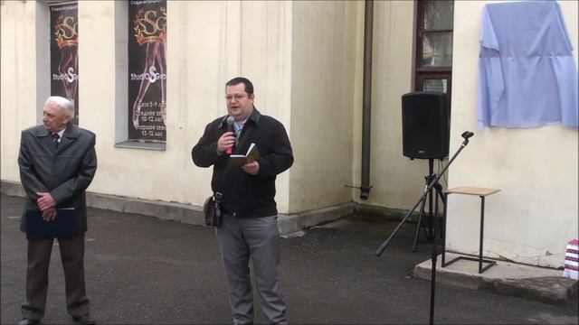 Меморіальні дошки А. Гонті й діячам 