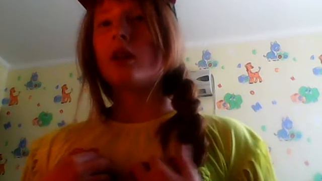 Счастье и удача