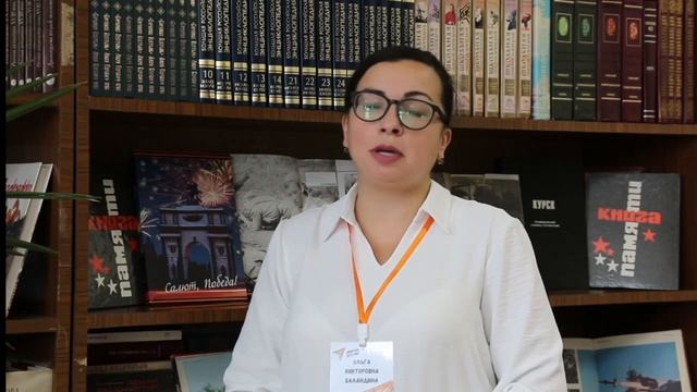 День отца Mp4