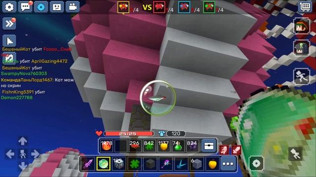 UPDATE COMING SOON! 0% That Someone Will Find THIS Helmet In Bed Wars | Blockman Go