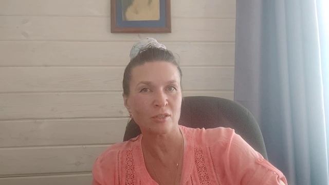 Магическая реальность